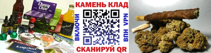 Купить закладки  Искитим  Canna-Cookies марихуана 