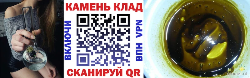 Купить где  Искитим  ГАШИШ Premium 