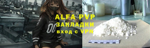 MESCALINE Дмитриев