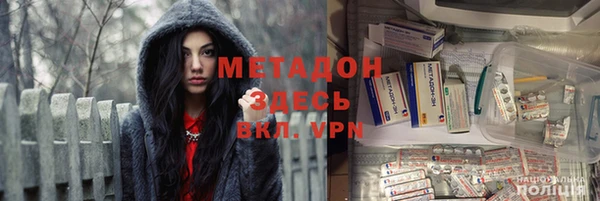 MESCALINE Дмитриев