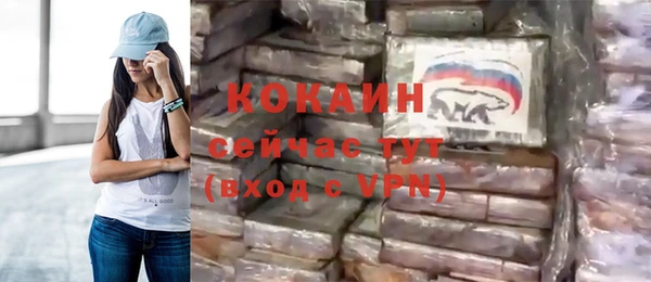 таблы Дмитровск
