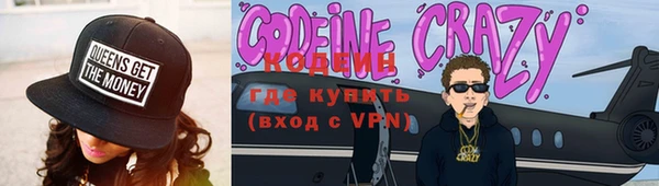MESCALINE Дмитриев