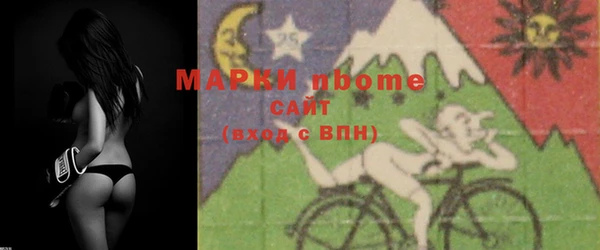 MESCALINE Дмитриев