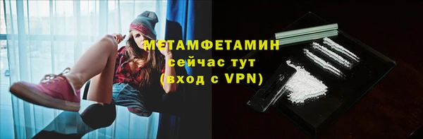 MESCALINE Дмитриев