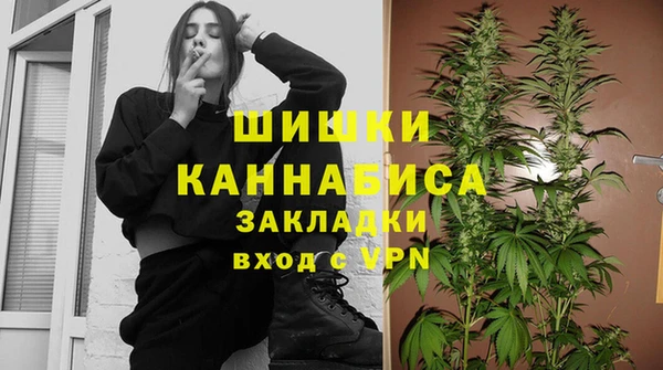 MESCALINE Дмитриев