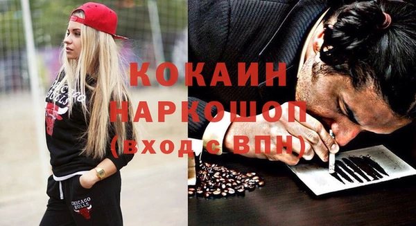 MESCALINE Дмитриев