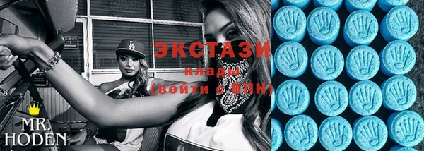 MESCALINE Дмитриев