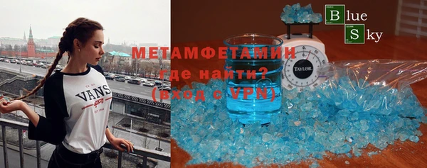 таблы Дмитровск