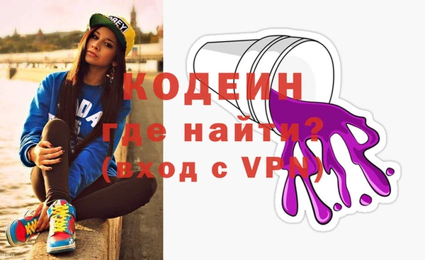 таблы Дмитровск