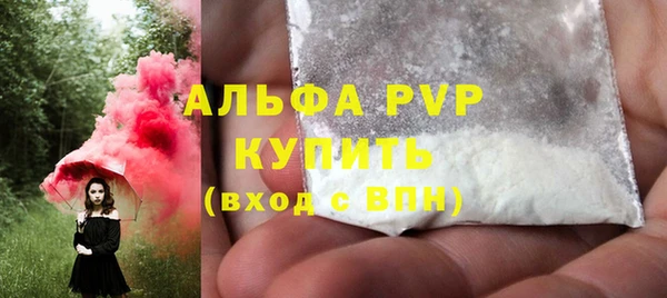 MESCALINE Дмитриев