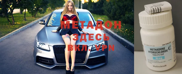 MESCALINE Дмитриев