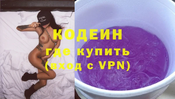 mdpv Гусев