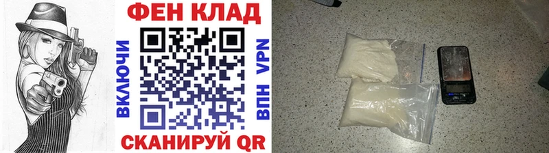 Купить где  Искитим  Первитин Methamphetamine 