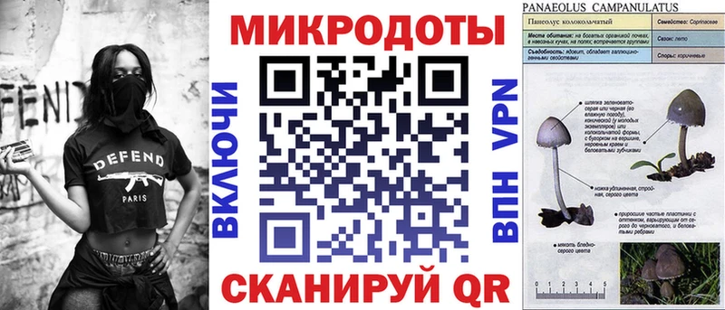 Псилоцибиновые грибы Cubensis  Купить закладки  Искитим 